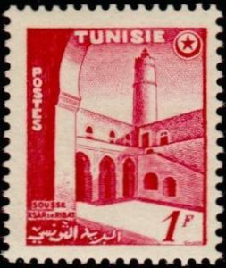 Â Ksar el Ribat